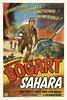 Sahara (1943) Thumbnail