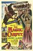 The Magic Carpet (1951) Thumbnail