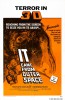 It Came from Outer Space (1953) Thumbnail