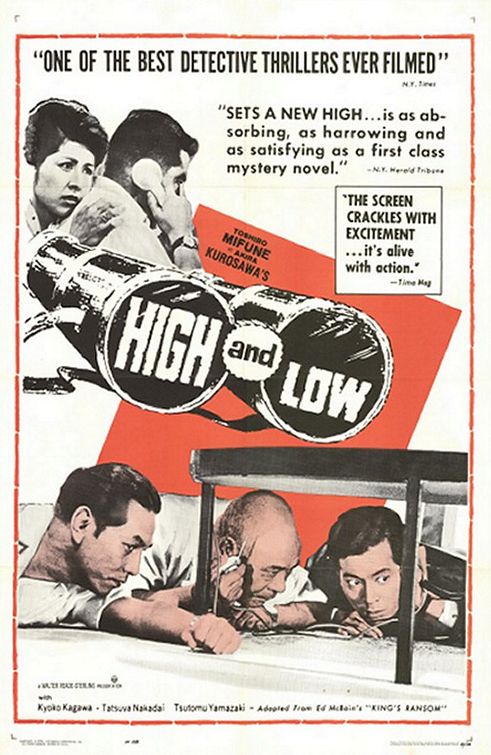 High and Low Movie Poster