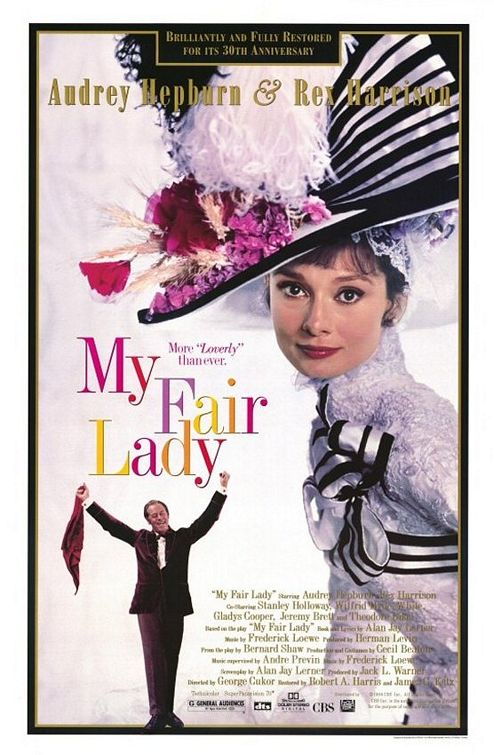 My Fair Lady Movie Poster