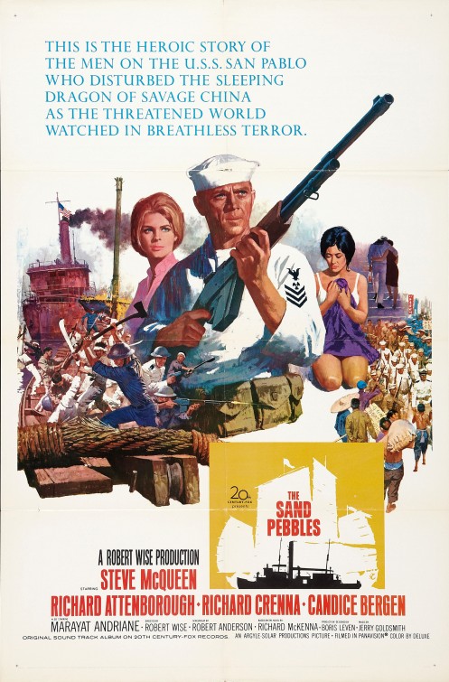 The Sand Pebbles Movie Poster