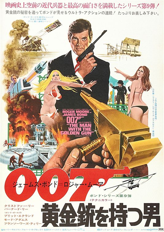 The Man With the Golden Gun Movie Poster