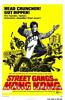 Street Gangs of Hong Kong (1974) Thumbnail