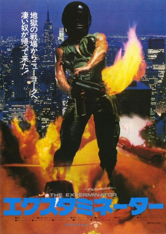 The Exterminator Movie Poster