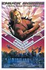 Forced Vengeance (1982) Thumbnail