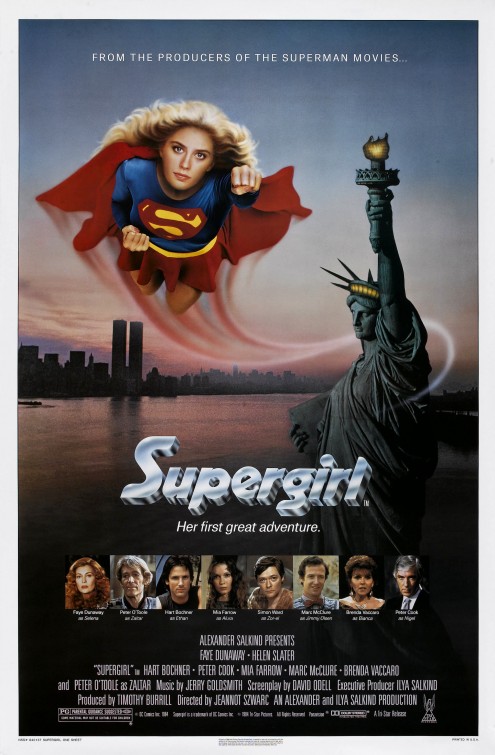 Supergirl Movie Poster