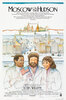 Moscow on the Hudson (1984) Thumbnail