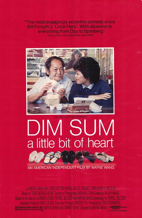 Dim Sum: A Little Bit of Heart Movie Poster