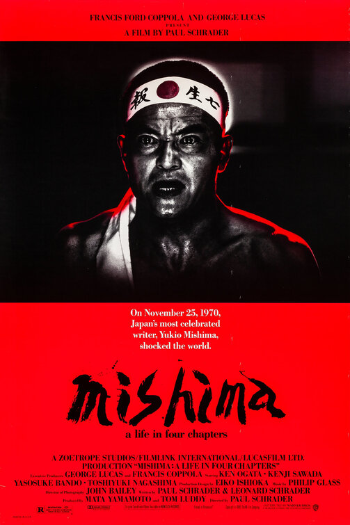 Mishima: A Life in Four Chapters Movie Poster