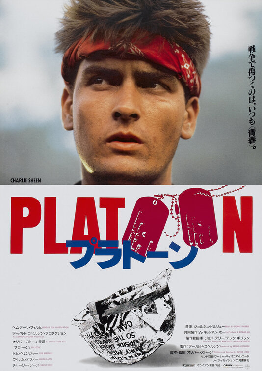 Platoon Movie Poster