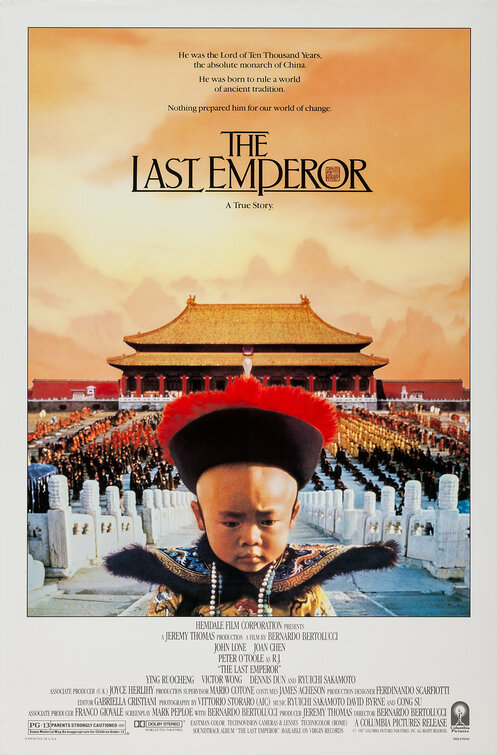 The Last Emperor Movie Poster