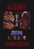 Arena (1989) Thumbnail