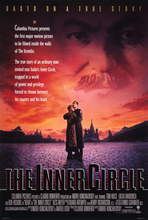 The Inner Circle Movie Poster