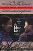 The Blue Kite (1994) Thumbnail