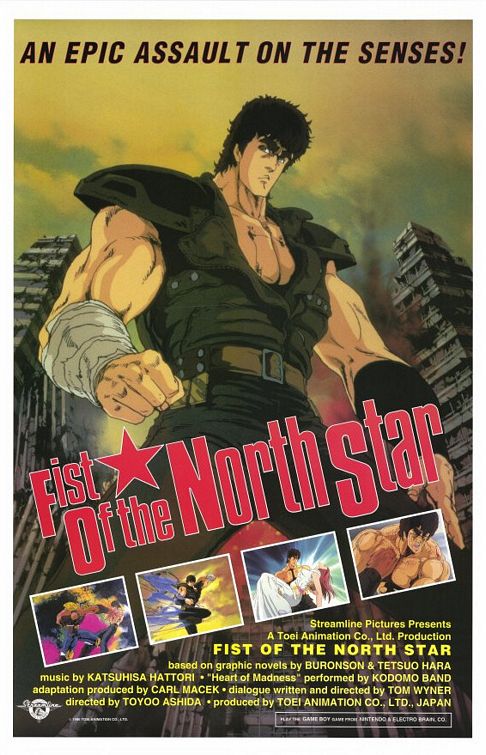 Fist of the North Star Movie Poster