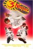 3 Ninjas Knuckle Up (1995) Thumbnail