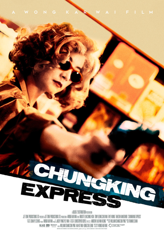 Chungking Express Movie Poster