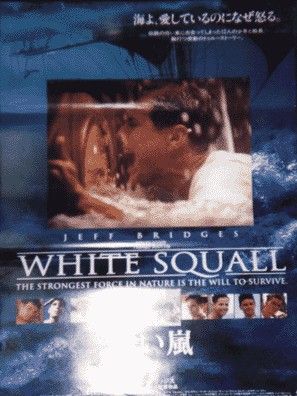 White Squall Movie Poster