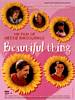 Beautiful Thing (1996) Thumbnail