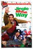 Jingle All The Way (1996) Thumbnail