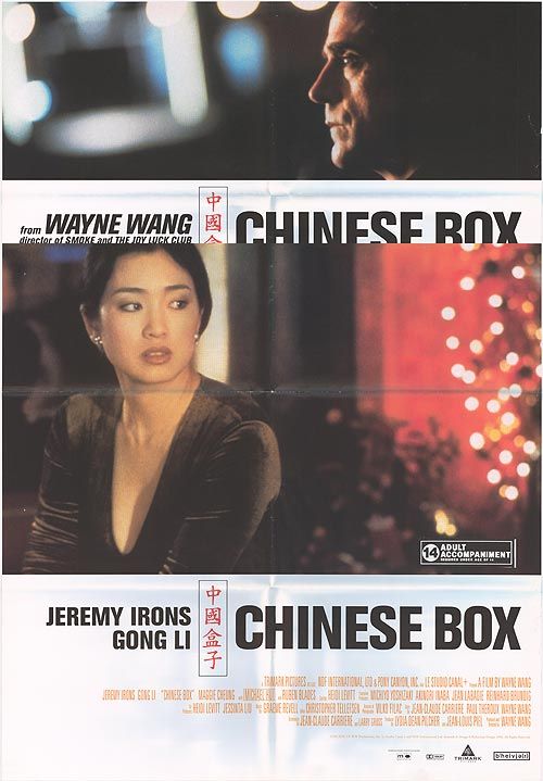 Chinese Box Movie Poster