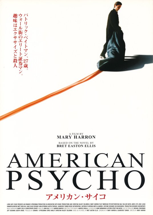 American Psycho Movie Poster