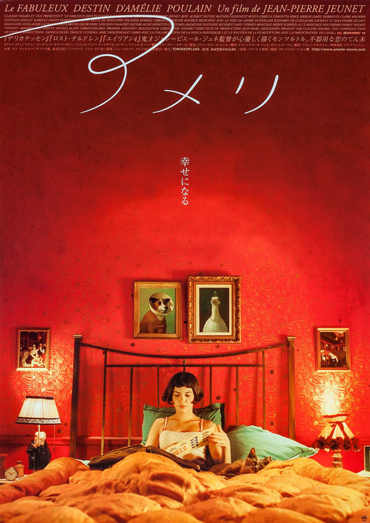 Amelie Movie Poster