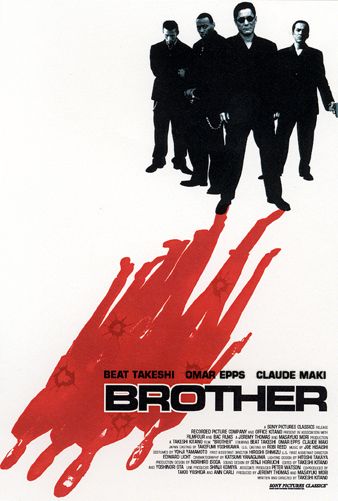 Brother Movie Poster