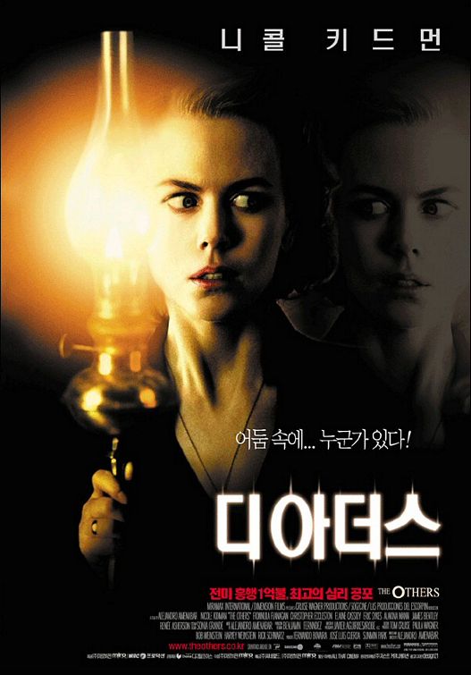 The Others Movie Poster