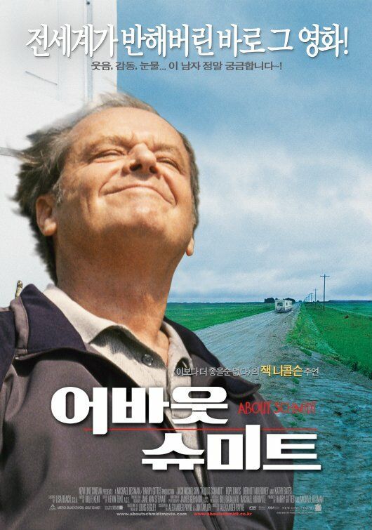 About Schmidt Movie Poster