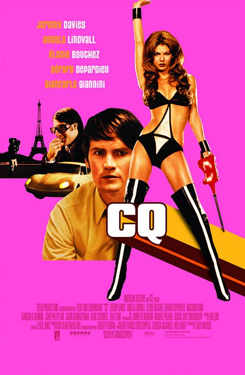 CQ Movie Poster