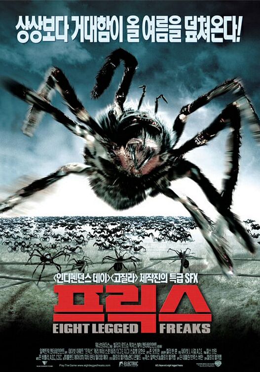 Eight Legged Freaks Movie Poster