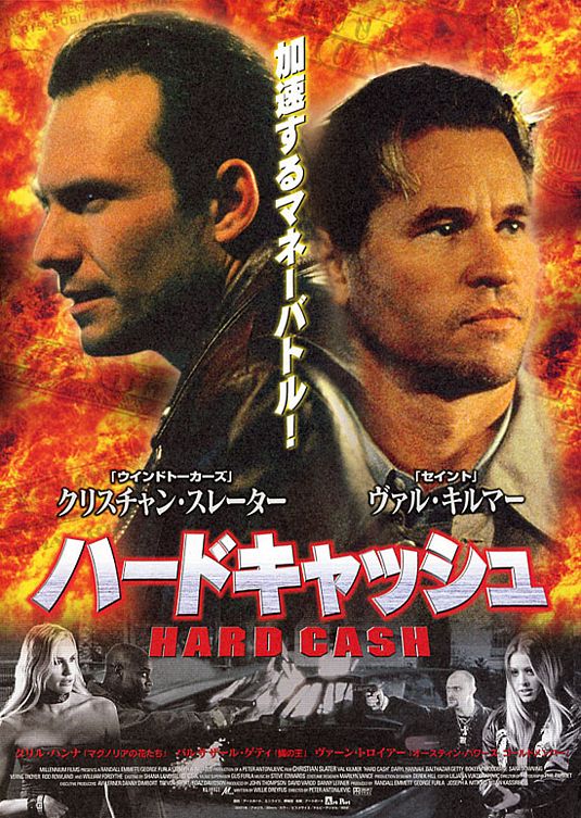 Hard Cash Movie Poster