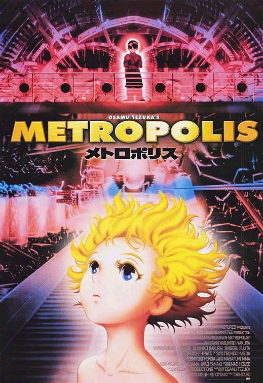 Metropolis Movie Poster