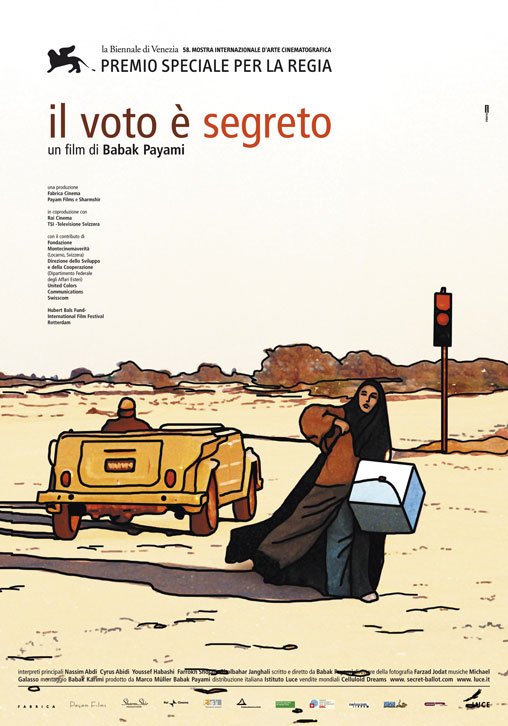 Secret Ballot Movie Poster