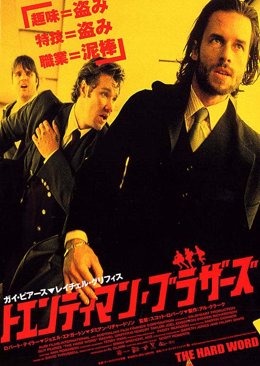 The Hard Word Movie Poster