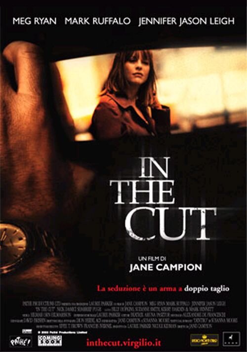 In the Cut Movie Poster