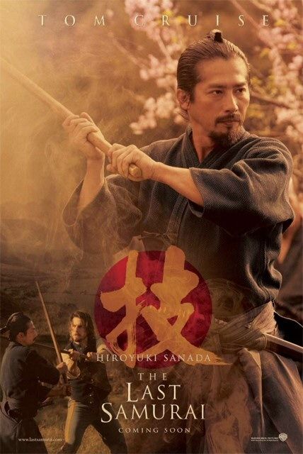 The Last Samurai Movie Poster