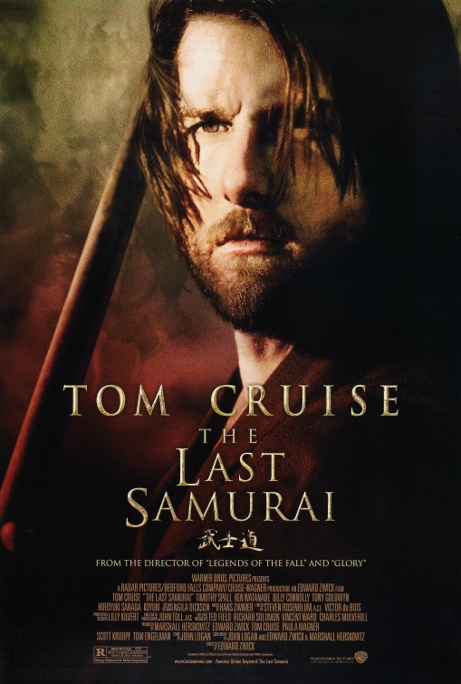 The Last Samurai Movie Poster