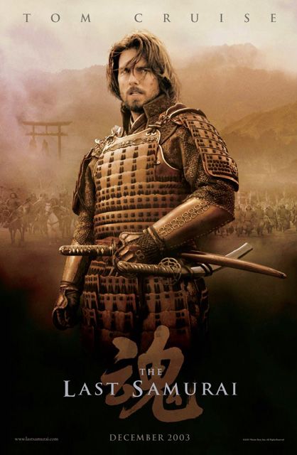 The Last Samurai Movie Poster