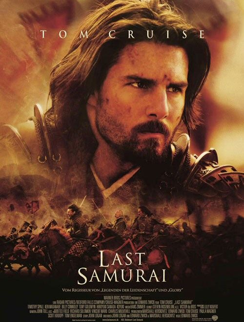 The Last Samurai Movie Poster