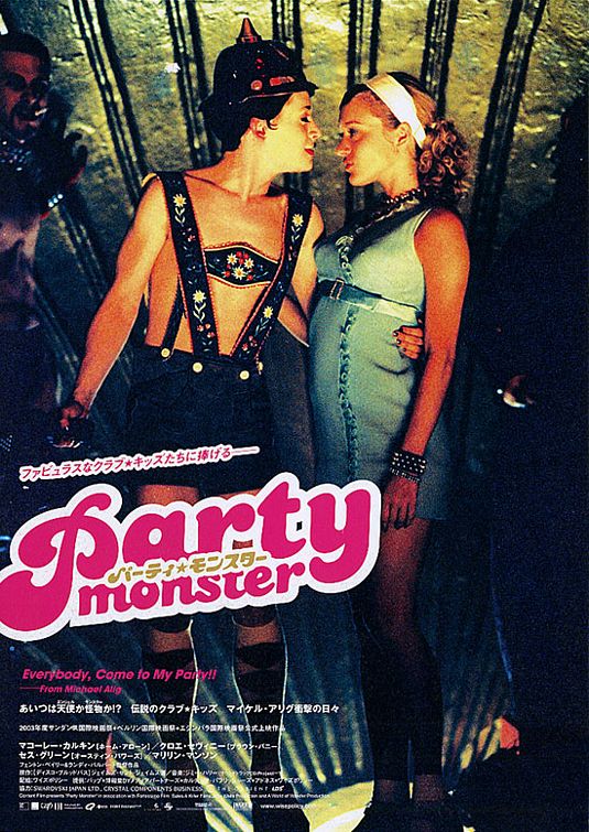 Party Monster Movie Poster