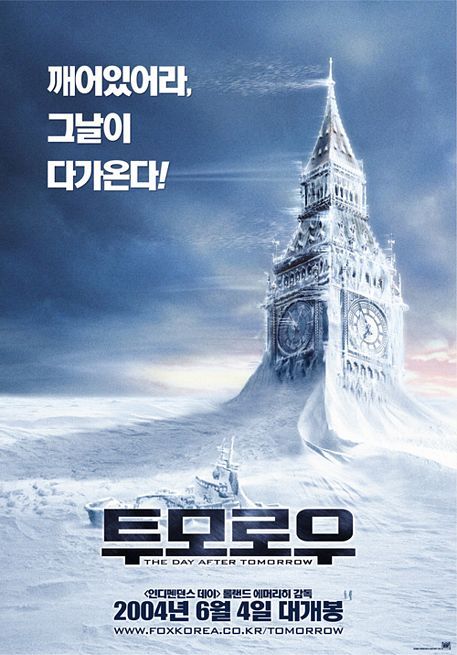 The Day After Tomorrow Movie Poster