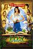 Ella Enchanted (2004) Thumbnail