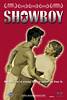 Showboy (2004) Thumbnail