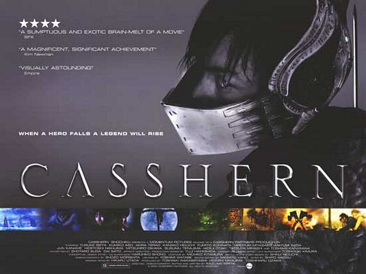 Casshern Movie Poster