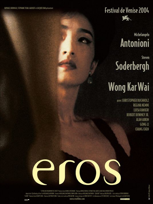 Eros Movie Poster