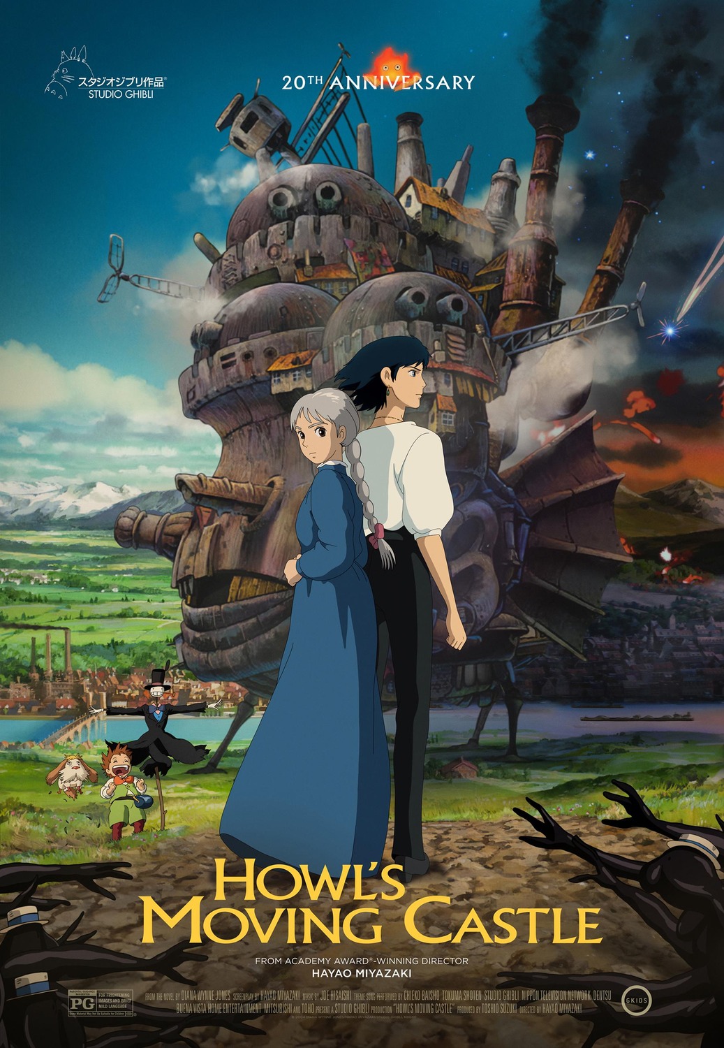 Extra Large Movie Poster Image for Howl's Moving Castle (#4 of 4)