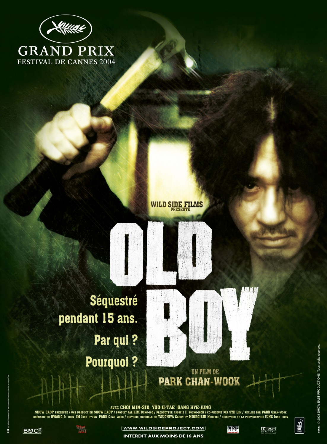 Extra Large Movie Poster Image for Oldboy (#3 of 8)